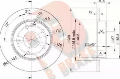 R BRAKE 78rbd20112 -  